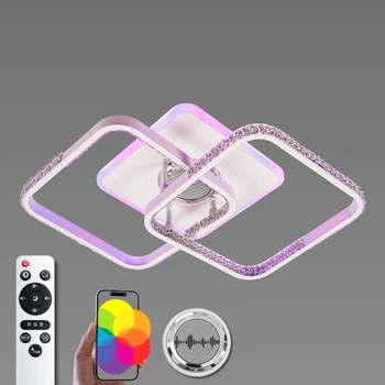 Люстра потолочная светодиодная VALESO YZD1272 с музыкальной колонкой и RGB-подсветкой для спальни и детской Белая