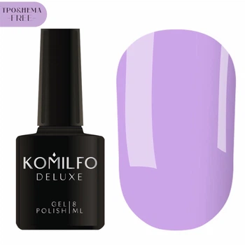 KOMILFO Deluxe Series HEMA/TPO FREE №D119 Гель-лак світло-ліловий, 8 мл