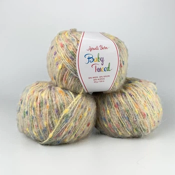 Пряжа Avanti Yarn Baby Tweed (Беби Твид), упаковка 5 мотков по 50г (упаковка 250 граммм) 05
