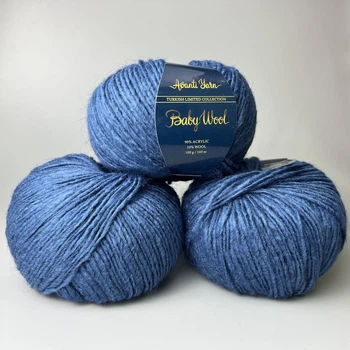 Пряжа Avanti Yarn Baby Wool (Беби Ули), упаковка 5 мотков по 100г (упаковка 500 граммм) 50/02 синій