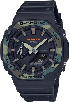 Часы Casio GA-2100SU-1AER G-Shock., Black