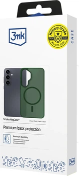 Панель 3MK Smoke MagCase для Apple iPhone Air Green (5903108741194)