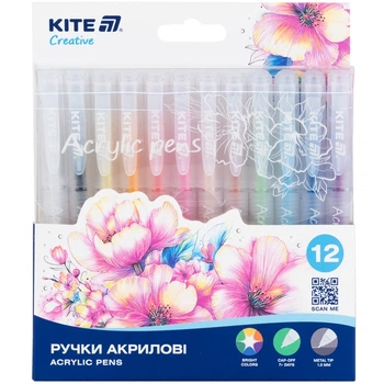 Ручки акрилові Kite Creative K-1295, набір 12шт