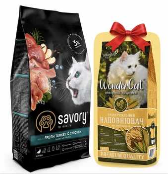 Сухий корм з куркою та індичкою Savory Сейворі для кошенят 2 кг + наповнювач в подарунок (4820232630143)