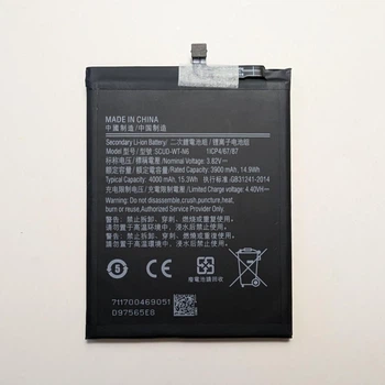 Батарея аккумулятор для Samsung Galaxy A10s, A20s (SCUD-WT-N6) Original PRC