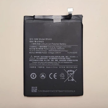 Батарея аккумулятор для Xiaomi Redmi Note 7 / Note 7 Pro (BN4A) Original