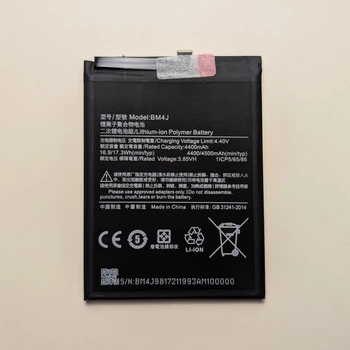 Батарея аккумулятор для Xiaomi Redmi Note 8 Pro (BM4J) Original