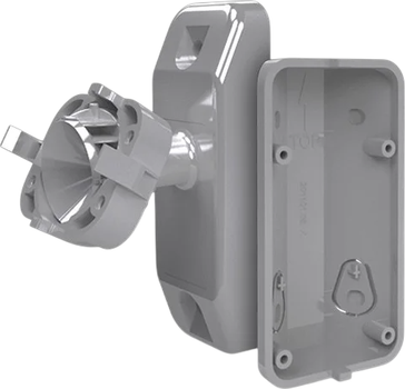 Комплект настінних кронштейнів Satel be wave для датчиків серій OPAL та AOD-210 BRACKET C GY ABAX2 (5905033336506)