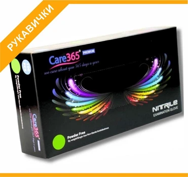 Перчатки нитриловые, размер - L, черные, без пудры, 100шт, Care 365
