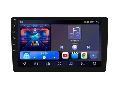 Автомагнитола Nextone N902 CPL 2x32