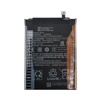 Аккумулятор BN62 для Xiaomi Poco M3, Redmi 9T, Redmi Note 9, 6000mAh Original PRC