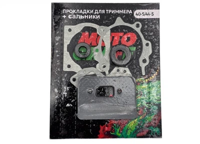 Прокладки 5 штучки бензокосы + сальники 40/44 (MOTOGRAFF)