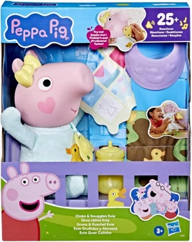 Интерактивная игрушка Пеппа Peppa Pig Snuggles Baby Evie Interactive Baby