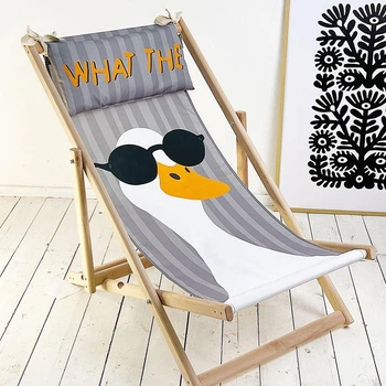 Шезлонг дерев’яний What the...