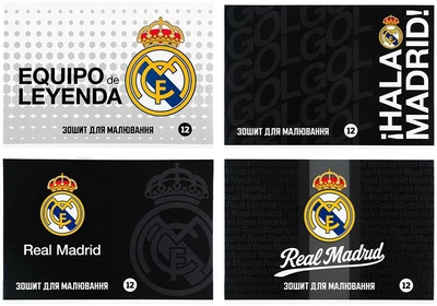 Набор альбомов для рисования Kite FC Real Madrid 12 листов на скобе 4 шт (RL26-241/4)