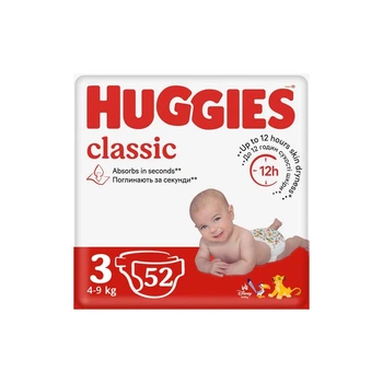 Подгузники Huggies Classic 3 (4-9кг) Jumbo 52 шт (5029053579788)