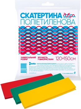 Упаковка скатертин Добра Господарочка  150 х 120 см 4 шт (4820086521192)