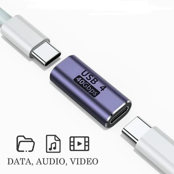 Переходник адаптер USB Type-C (F/F) 8K 40Gbps 100W Smart Chip Metal (485860)
