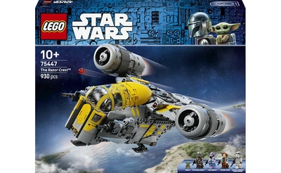 Конструктор LEGO Гострий гребінь 930 деталей (75447)