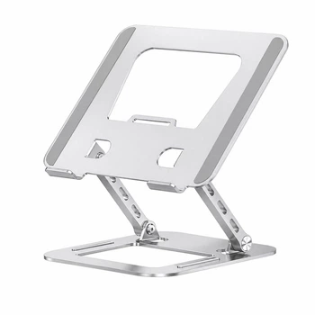 Підставка для ноутбука та MacBook CH J30 Silver