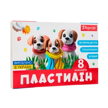 Пластилин 1Вересня Classic 8 цветов 160 г