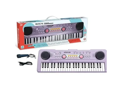 Дитячий синтезатор з мікрофоном, BX-1621B