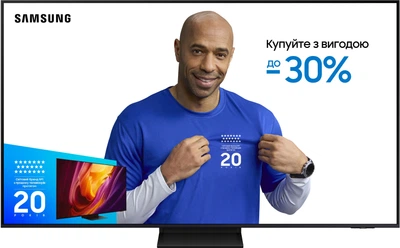 Телевізор Samsung MiniLED 75" QE75QN70FAUXUA