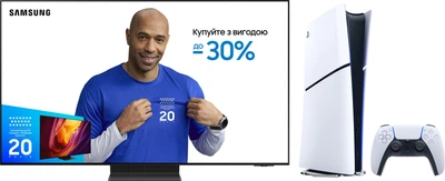 Комплект Телевизор Samsung OLED 55" QE55S95FAUXUA + Игровая приставка Sony PlayStation 5 Slim Digital Edition