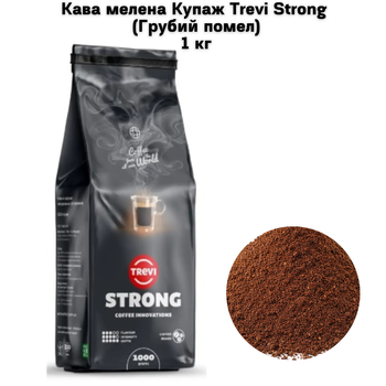 Кофе молотый Купаж Trevi Strong Крупный помол 1 кг