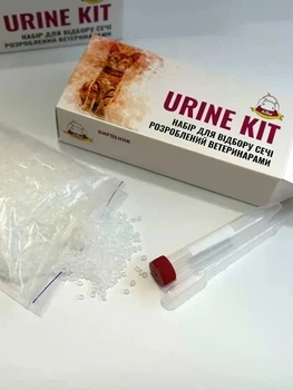 Набір для відбору сечі котів Urine Kit