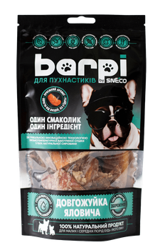 Хрустящие лакомства для собак Barpi «Долгожвачка говяжья» (становая жила) 100г