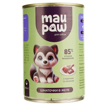 Консервы MAU PAW с индейкой и печенью для взрослых собак, кусочки в желе 415г