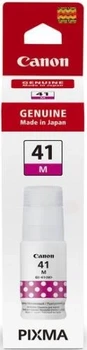 Чернила Canon GI-41, Magenta, 70 мл (4544C001)