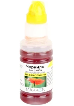 Чернила Canon GI-40, Yellow, 70 мл, Makkon (IMN-CAN-CGI40-70Y)