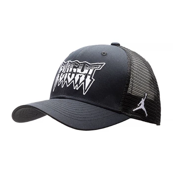 Бейсболка JORDAN UTRUCKER CAP S CB Чорний S/M (7dFV5303-010 S/M)