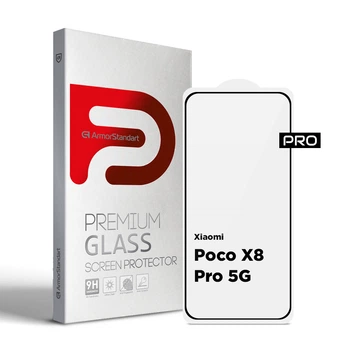 Защитное стекло на Xiaomi Poco X8 Pro 5G с олеофобным покрытием, Pro, полное проклеивание, антистатичный и пылеотталкивающий слой, 9H, самоклеющееся, 2.5D, на весь экран, антистатический клей, ArmorStandart (ARM90697)