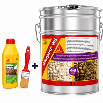 Гідрофобне захисне покриття SIKA Sikagard-WS з ефектом мокрого каменя 3 л + Sika Sikagard-S 1 л + пензель Beorol 30 мм