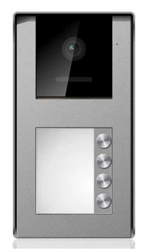 Панель виклику домофону Qualvision ODS458SX-4 на 4 абонента металік