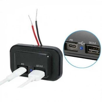 Накладная панель с USB зарядкой QC3.0 PD Type-C зарядка 12-24В