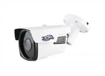 IP-камера DigiGuard DG-2772HD 2.4 Мп 4в1 с ИК подсветкой 60 м