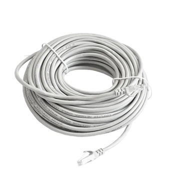 Патч-корд Ethernet CAT5e UTP 20 метров