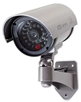 Atrapa kamery monitorującej Nedis DUMCB40GY IP44 Szara (5412810269518)
