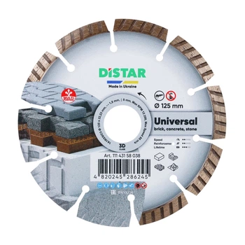 Круг алмазный отрезной 1A1RSS/C3 125x1,8/1,2x8x22,23-10-HIT Universal