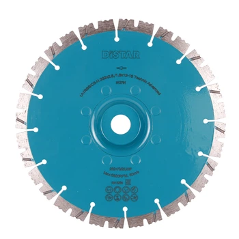 Круг алмазний вiдрiзний 1A1RSS/C3 232x2,6/1,8x12x70/22,23F-16-HIT Technic Advanced