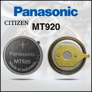Акумулятор для годинника MT920 (295-5600) призначений для використання в наручних годинниках із механізмами Citizen