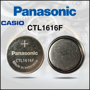 Аккумулятор Panasonic CTL1616F для часов Casio (Cobalt Titanium Lithium)