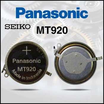 Аккумулятор Panasonic для наручных часов Seiko MT920, 3023.24T, 1,5v 5mAh