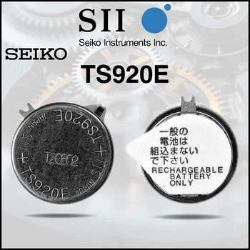 Аккумулятор для часов Seiko TS920E / 3023 24H с контактными выводами