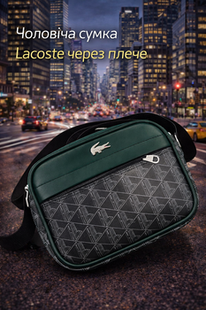 Сумка мужская Lacoste зеленая через плечо кроссбоди компактная городская