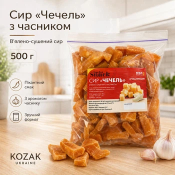 Сир Чечель в’ялено-сушений з часником Buena Snack 500 г